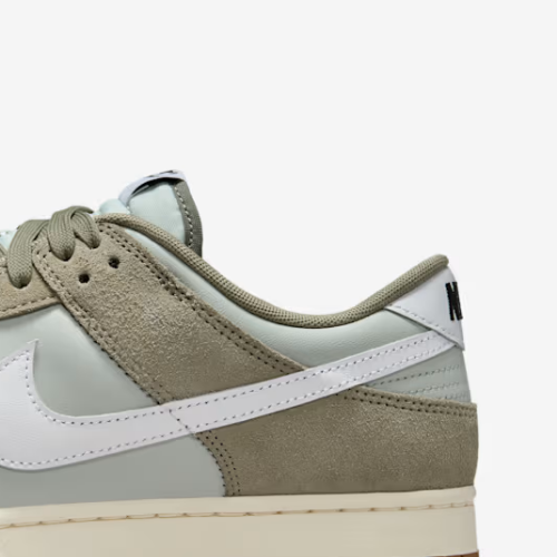 NK Dunk Low Retro SE